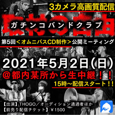 20210413-162324.jpg