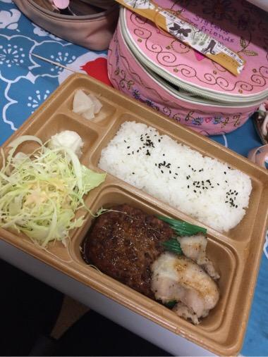 20180308-093059.jpg