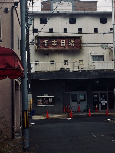20180410-120937.jpg