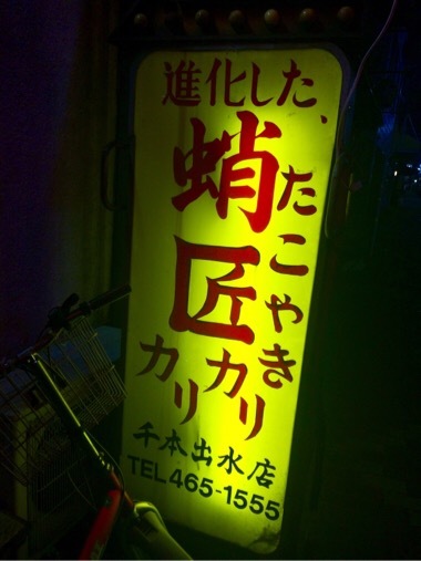 20180410-121053.jpg