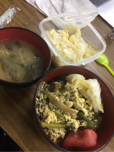 20190112-095636.jpg