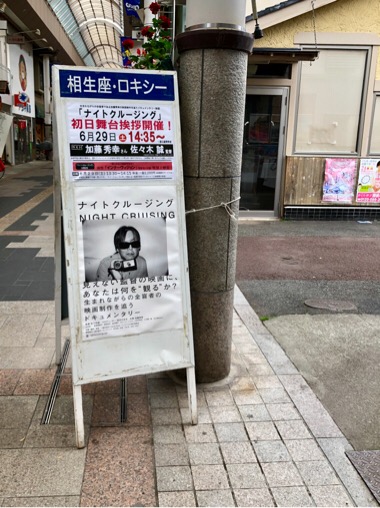 20190610-114401.jpg