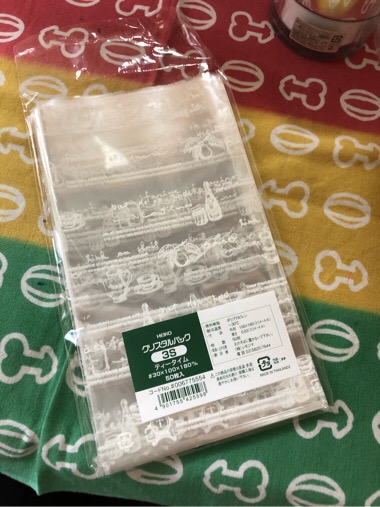 20190612-150421.jpg
