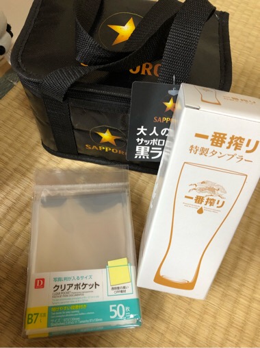 20190612-150459.jpg