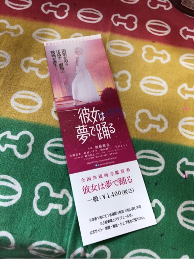 20190612-150649.jpg