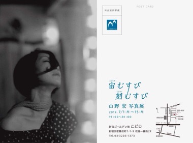 20190612-160402.jpg