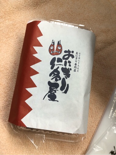 20190615-125554.jpg