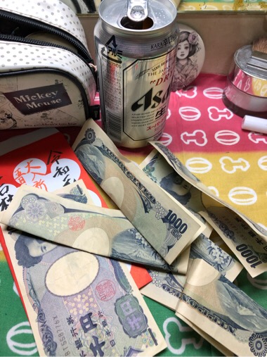 20190616-181430.jpg