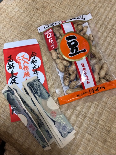 20190617-135514.jpg