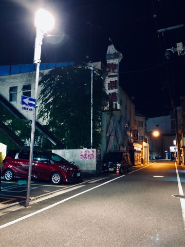 20190618-203526.jpg