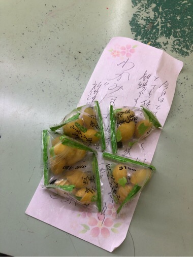 20190627-115900.jpg
