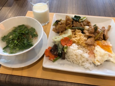 20190706-084425.jpg
