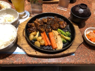 20190706-085944.jpg