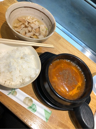 20190913-124748.jpg