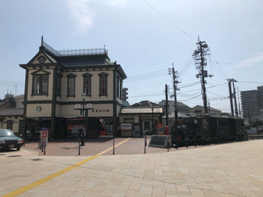 20200806-170836.jpg