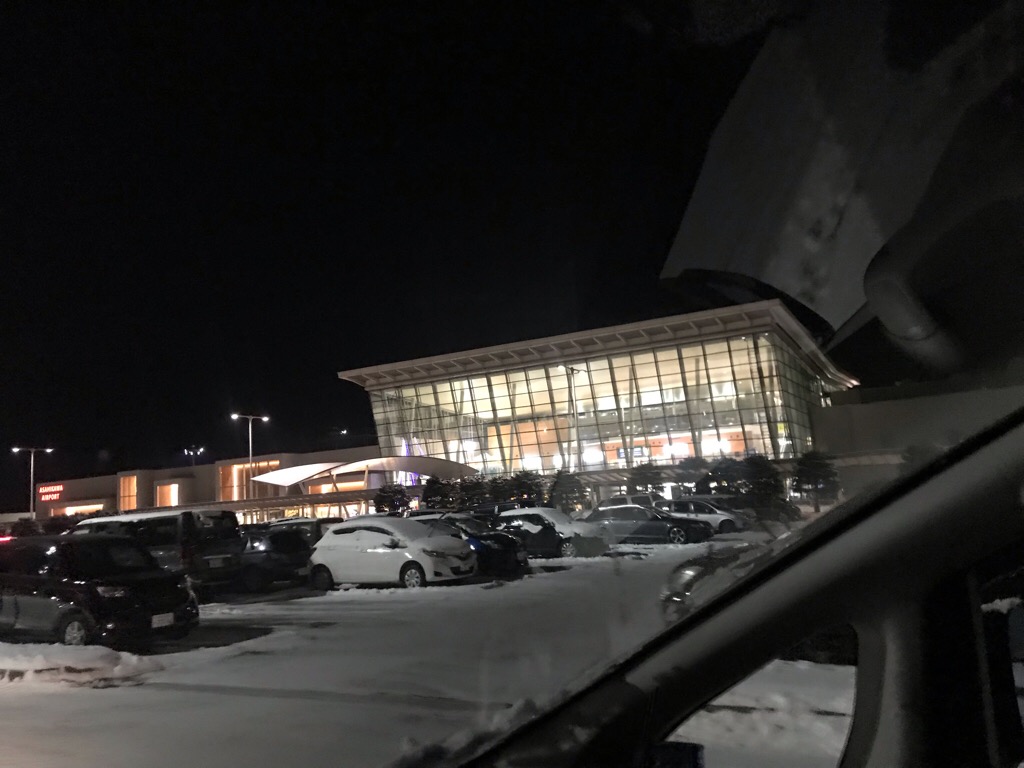 20191227-085924.jpg