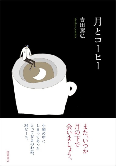 61JEPgGDkRL._SL1500_