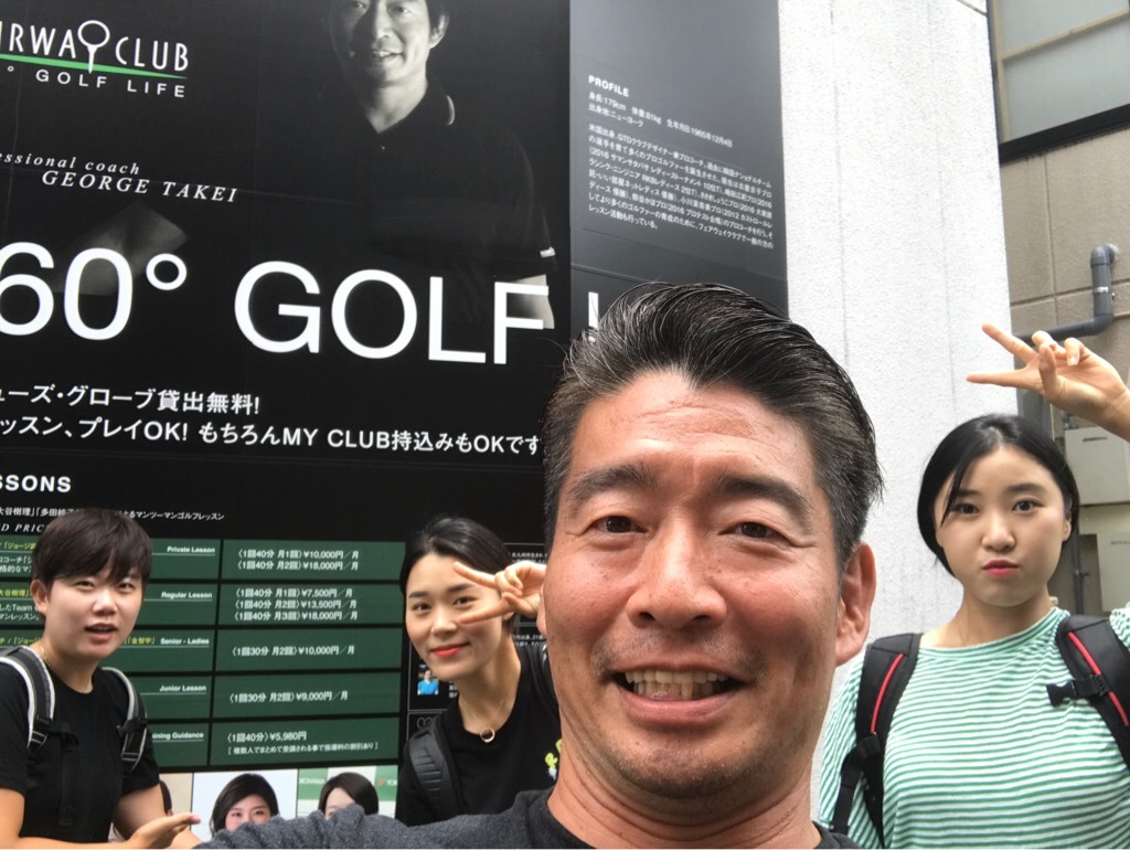 20180708-212443.jpg