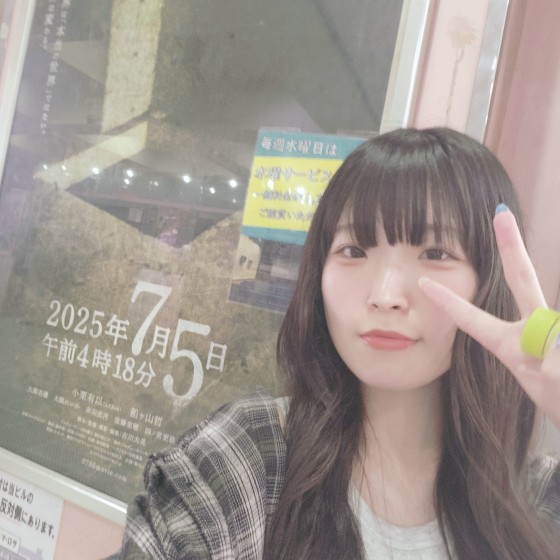 PSFix_20250701_232318