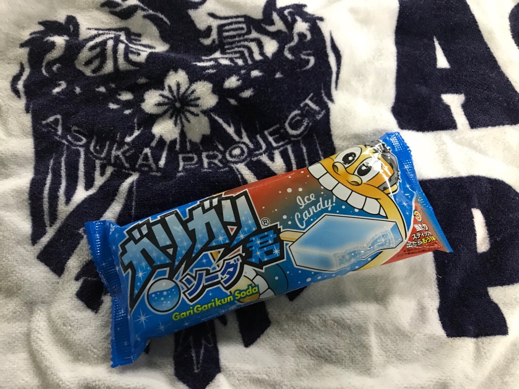 20190819-131249.jpg