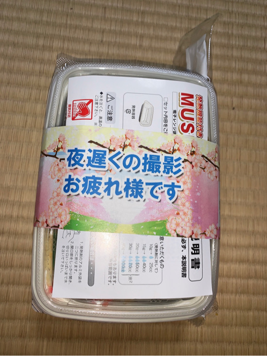 20210501-182643.jpg